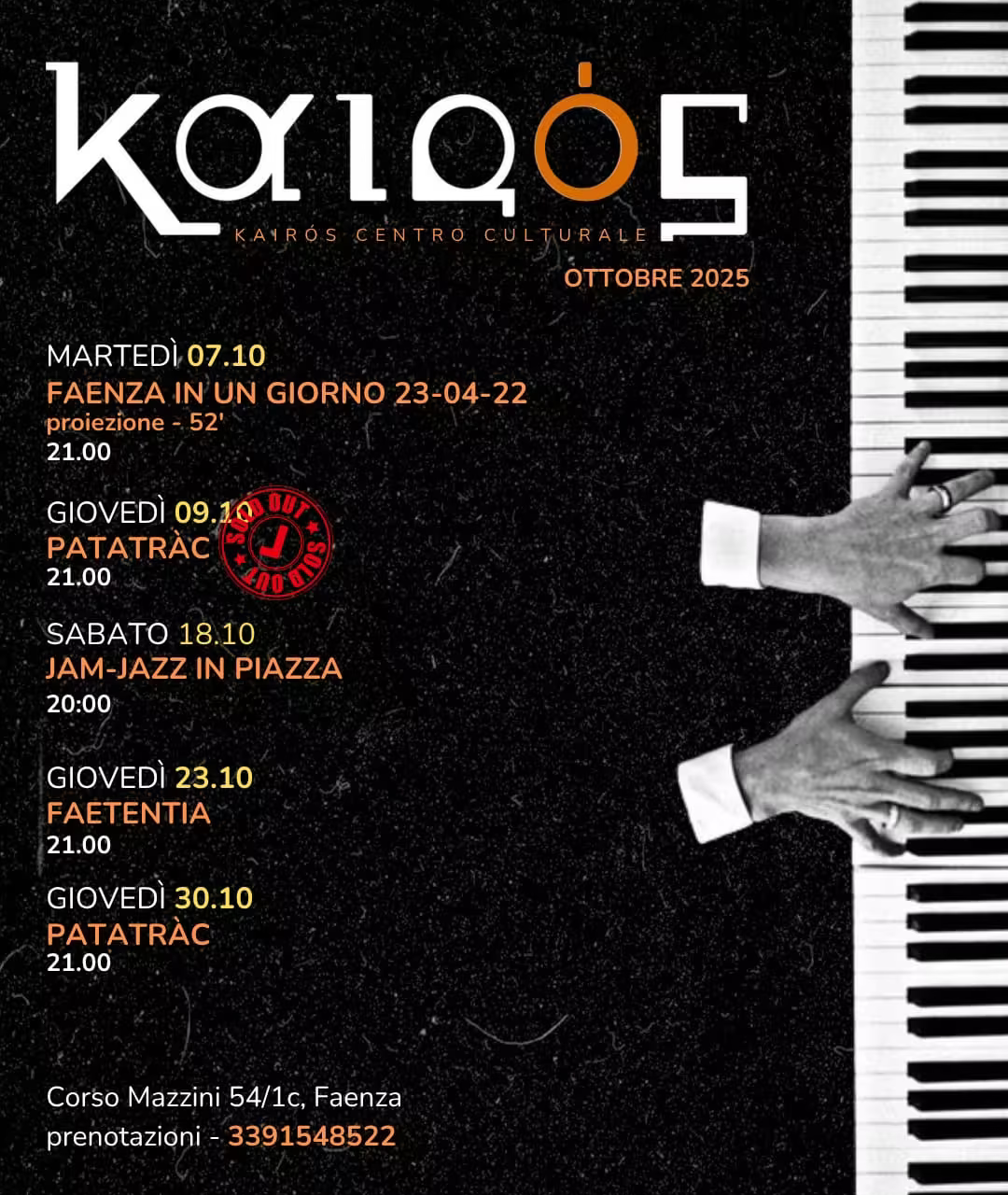Patatràc al Kairòs - 30 ottobre 2025
