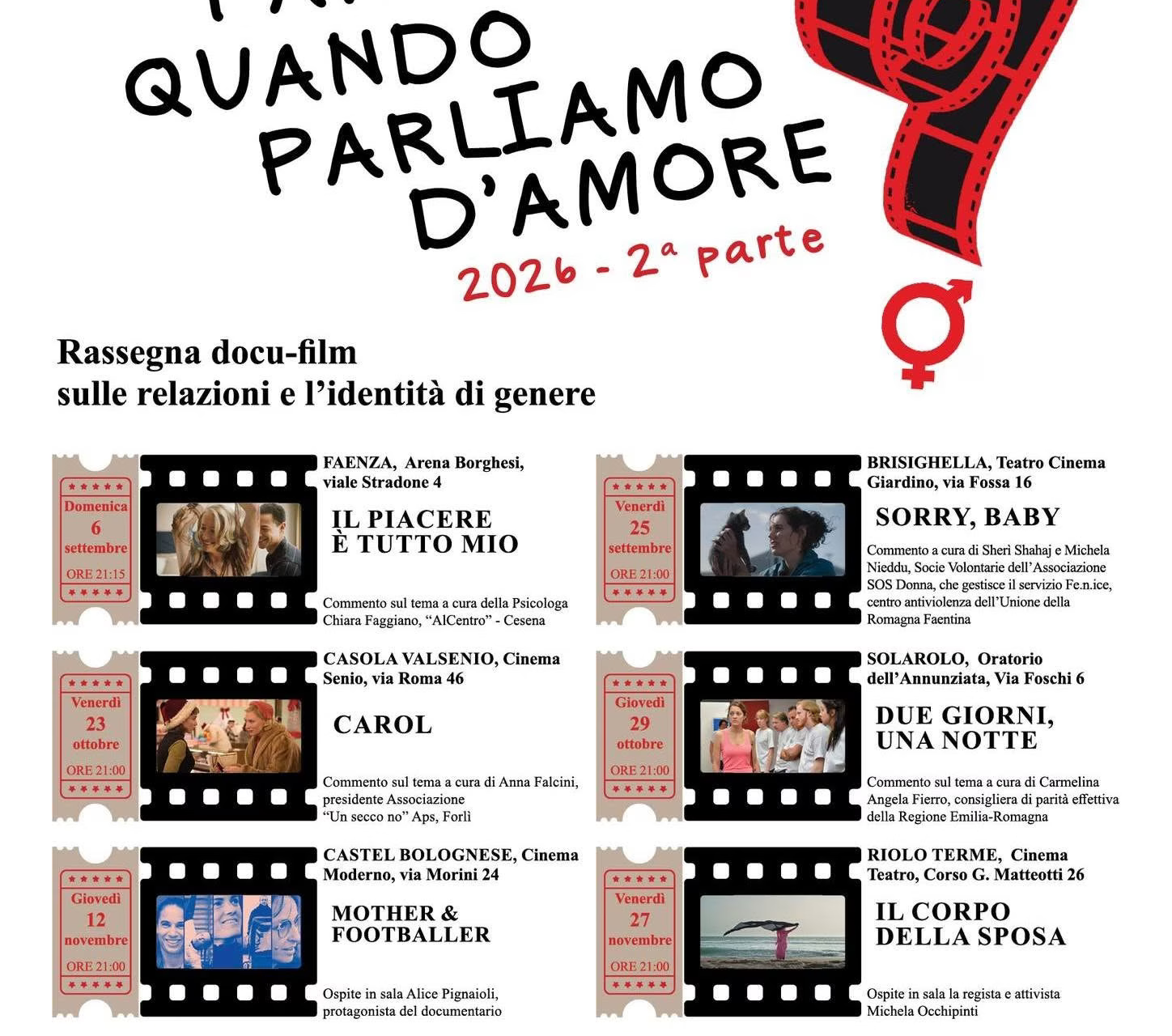 Proiezione Film Sorry Baby Rassegna Di Cosa Parliamo Quando Parliamo D Amore Br 8418